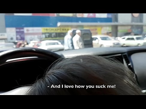 ❤️ スーパーマーケットの外の駐車場で右のフェラチオ ❤❌ at us ❌| ☑|||| ❌| ☑| || ❌ | ❌ | ❌ | | ☑|||||||。